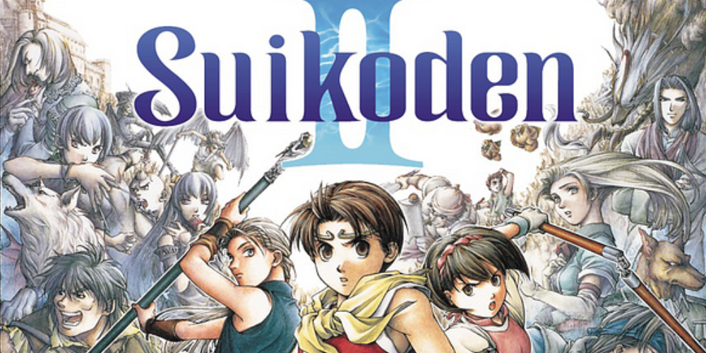 Suikoden II logo