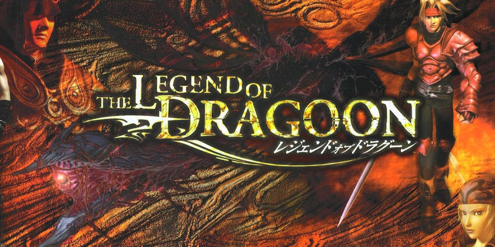 The Legend of Dragoon logo