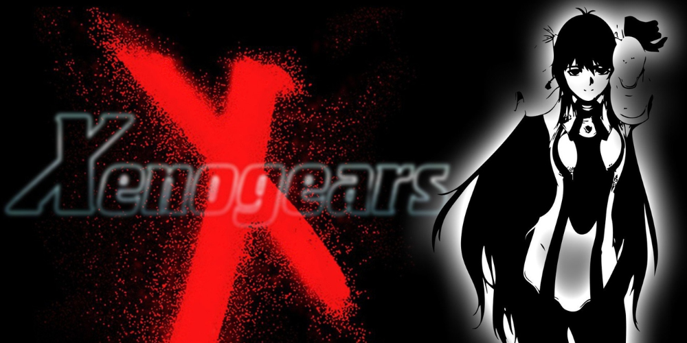 Xenogears logo